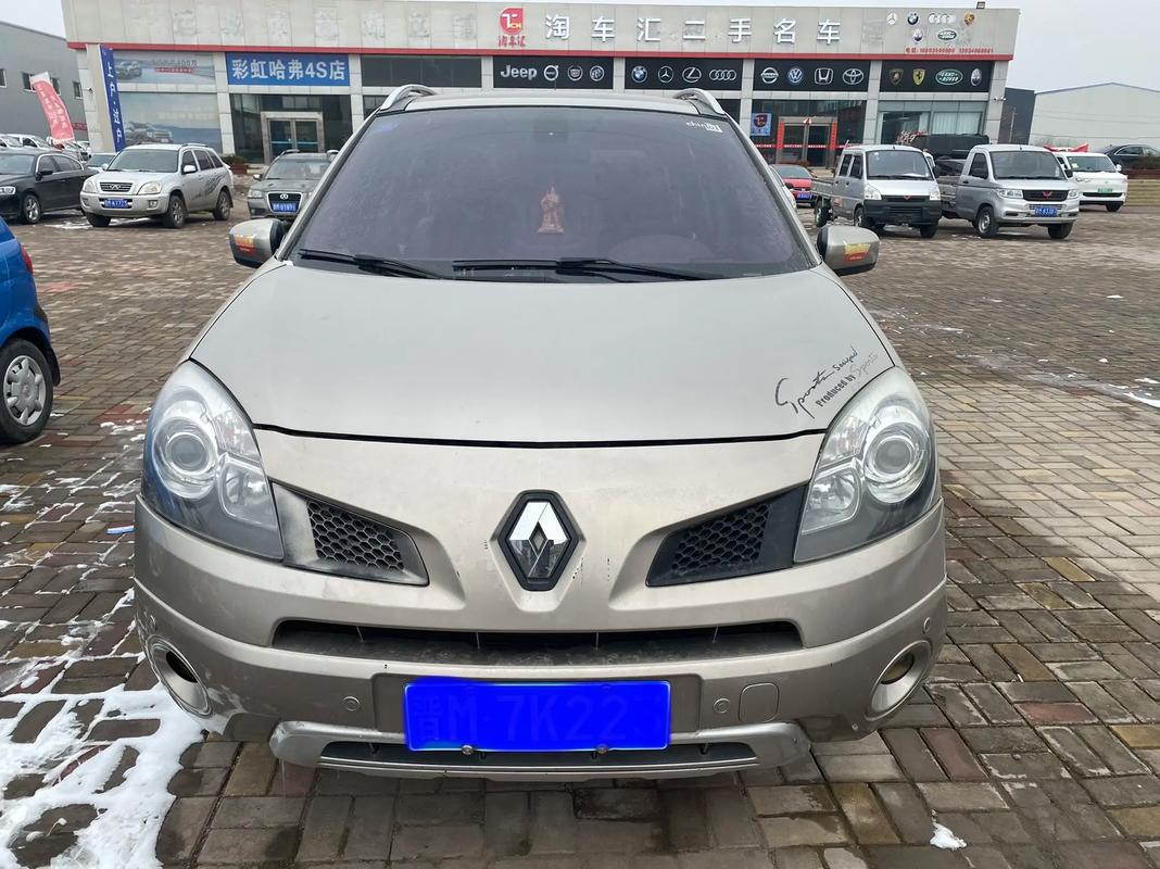 佛山禅城区耀环康企业管理咨询日产汽车与雷诺的合作，哈弗的低能耗柴油动力技术